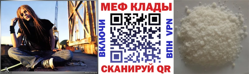 Наркошоп купить Alpha-PVP  Cocaine  МЕФ  Кодеин  ГАШИШ  Бошки Шишки  Камызяк