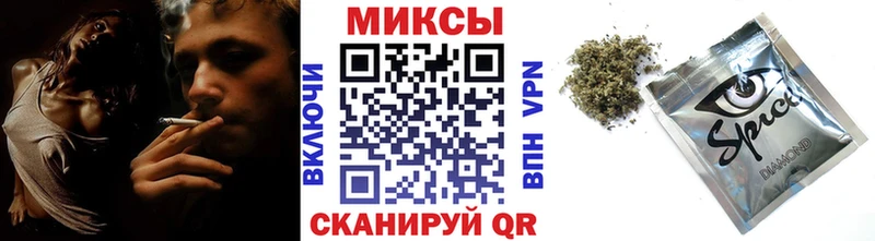 Купить закладки  Камызяк  БУТИРАТ BDO 