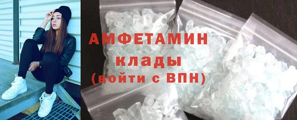 кокаин VHQ Лиски