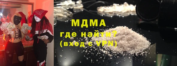 кокаин VHQ Лиски