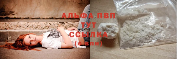 тгк Липки