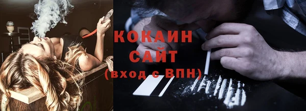тгк Липки