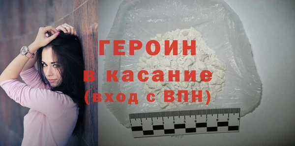 кокаин VHQ Лиски