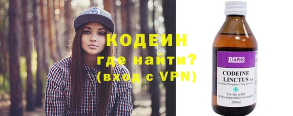 кокаин VHQ Лиски