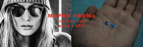тгк Липки