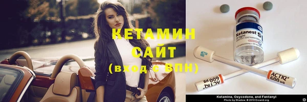 тгк Липки
