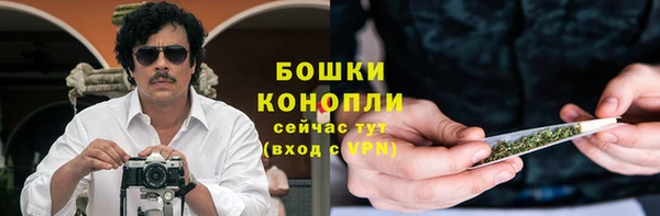 тгк Липки