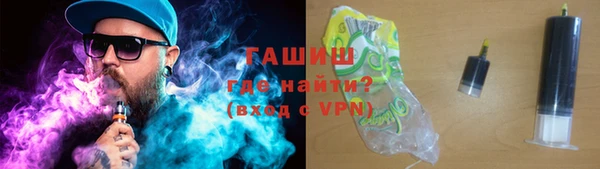 кокаин VHQ Лиски