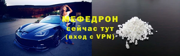 тгк Липки
