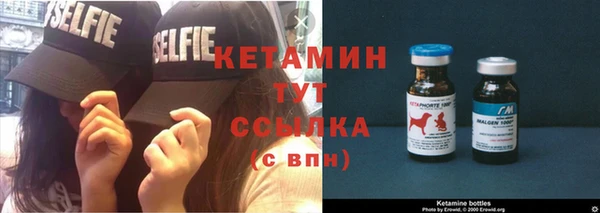 кокаин VHQ Лиски