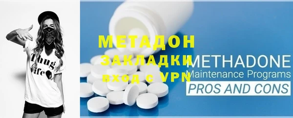 тгк Липки