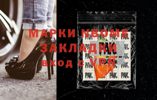 кокаин VHQ Лиски