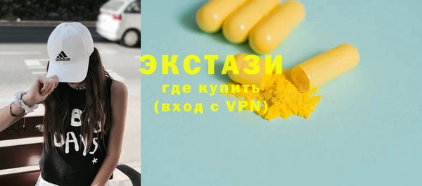 тгк Липки