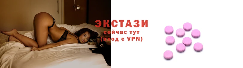 кокаин VHQ Лиски