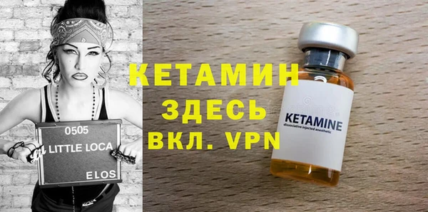 кокаин VHQ Лиски