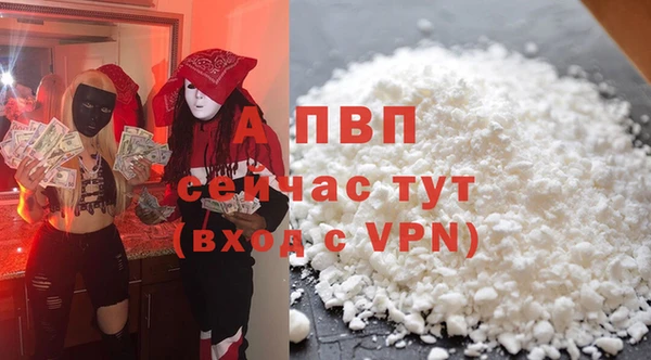 тгк Липки