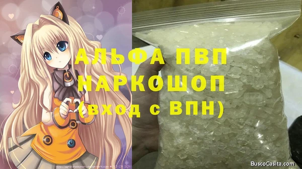 тгк Липки
