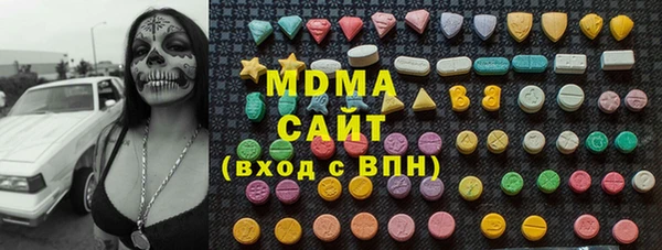 кокаин VHQ Лиски