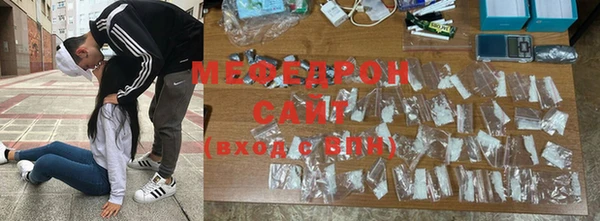 синтетический гашиш Лихославль