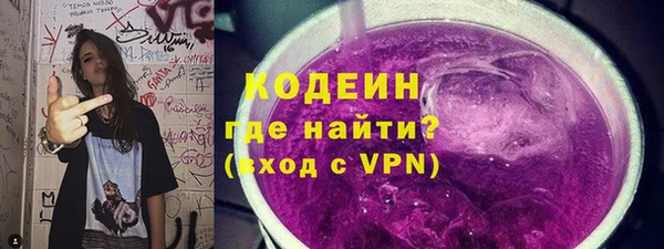 тгк Липки
