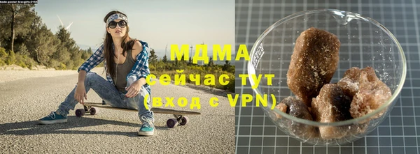 синтетический гашиш Лихославль