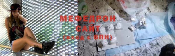 тгк Липки