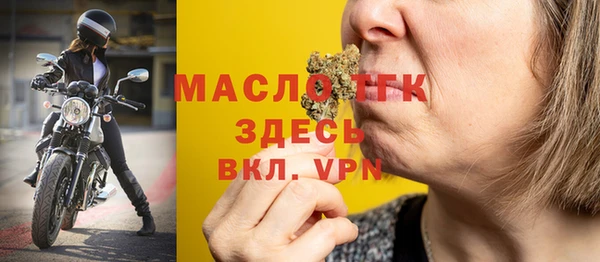 кокаин VHQ Лиски