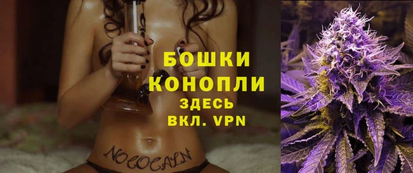 синтетический гашиш Лихославль
